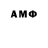 MDMA VHQ passve