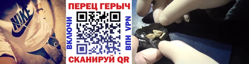 купить наркотики сайты Добрянка Героин афганец