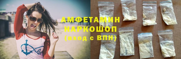 гашишное масло Богданович