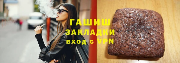 круглые Богородицк