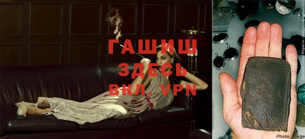 круглые Богородицк