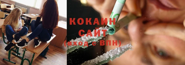 круглые Богородицк
