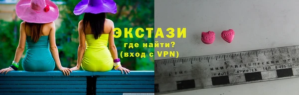 MDMA Богородск