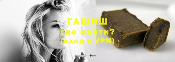 круглые Богородицк