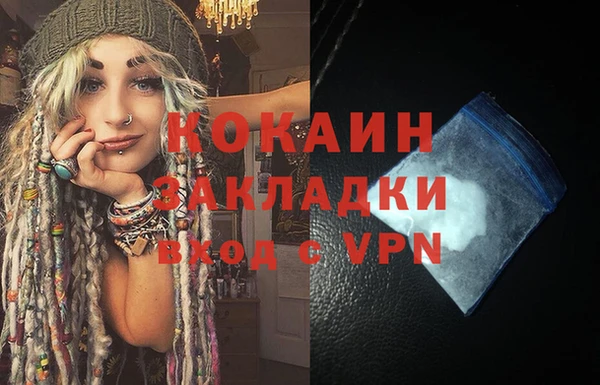 скорость Снежинск
