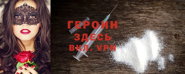 круглые Богородицк