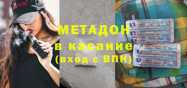 круглые Богородицк