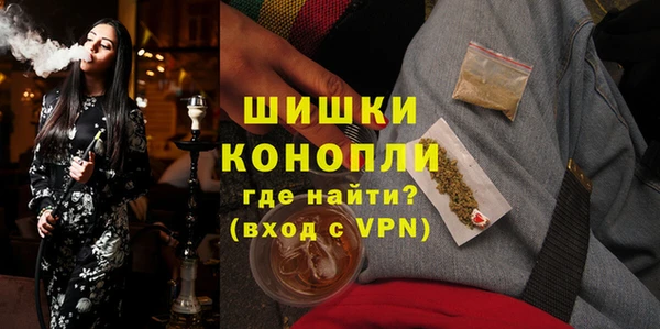 MDMA Богородск