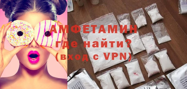 гашишное масло Богданович
