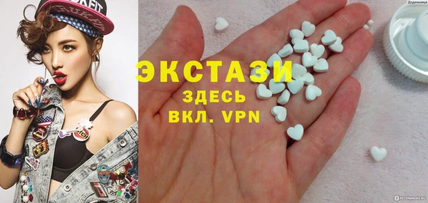 круглые Богородицк