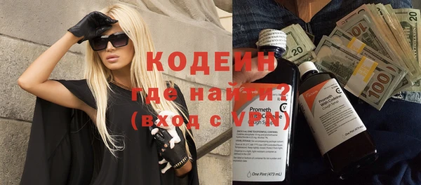 гашишное масло Богданович