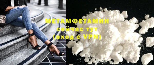 круглые Богородицк