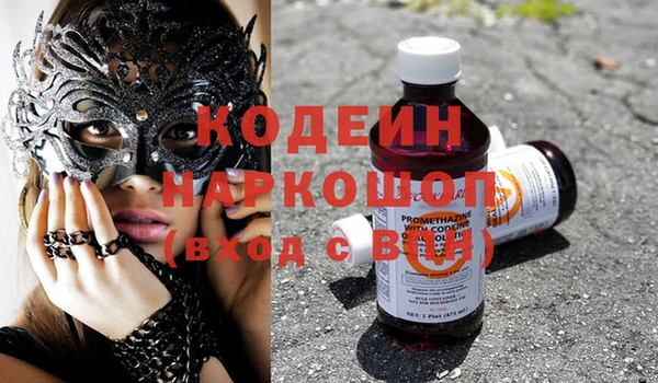 круглые Богородицк