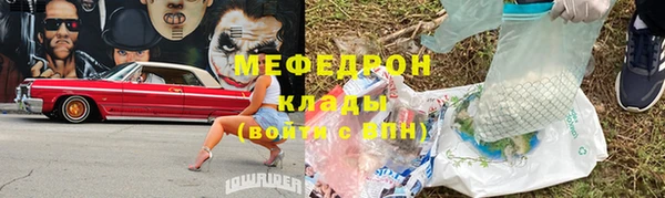 гашишное масло Богданович