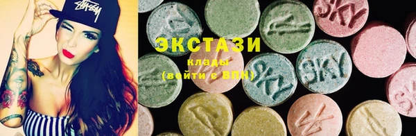 круглые Богородицк