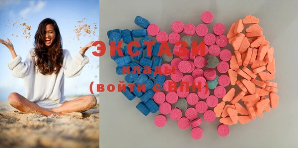 круглые Богородицк
