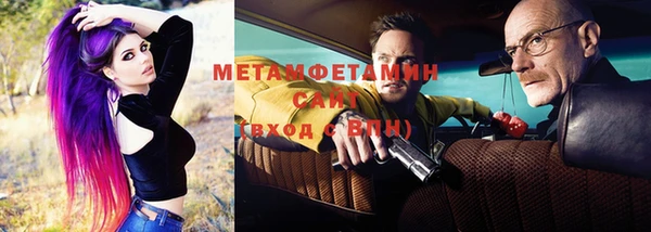 круглые Богородицк