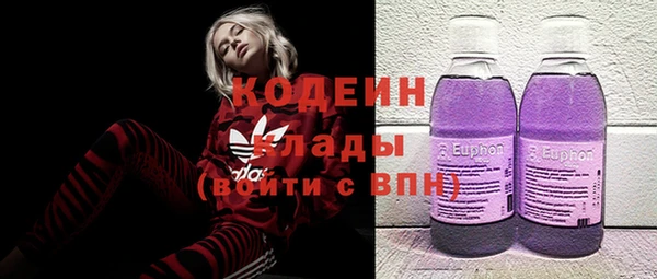 круглые Богородицк