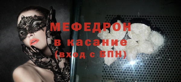 гашишное масло Богданович
