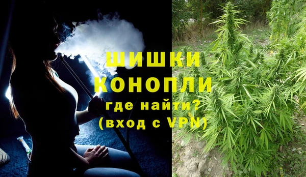 MDMA Богородск