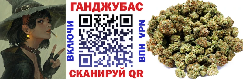 MEGA ТОР  Добрянка  Канабис семена  дарнет шоп 